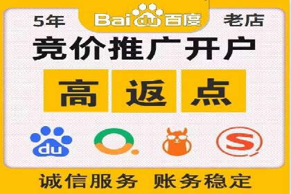 谷歌SEM在金融行业的应用：如何提高投资理财产品的曝光率